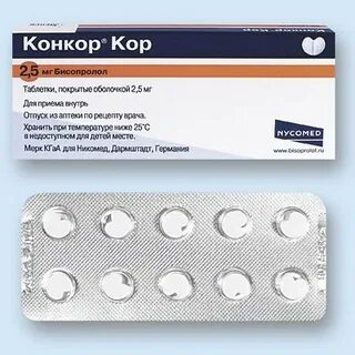 Конкор челны телефон