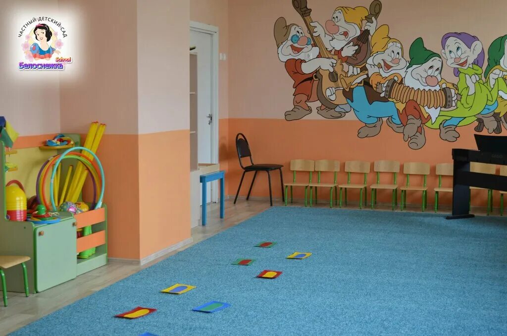 детский сад белоснежка новый. детский сад белоснежка новый. детский сад белоснежка новый. детский сад белоснежка ноябрьск. детский сад белоснежка юрлово.