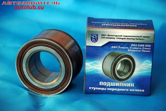 Ступичный подшипник ваз 2108. Подшипник впз. Подшипник ваз 2101. Подшипник 7205 (30205). Подшипник генератора ваз 2110 малый.