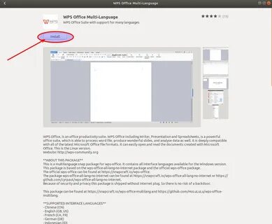 Как удалить wps с компьютера