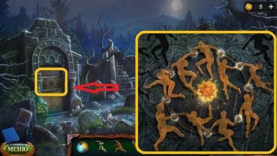 Прохождение игры затерянные земли 6. Lost lands 6. игра затерянные земли 6. прохождение лост лендс 6. lost lands 6 ящики.