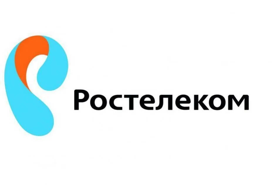 Ростелеком горячий ключ. Ростелеком. Ростелеком логотип. Ростелеком 2016. Ростелеком логотип новый.