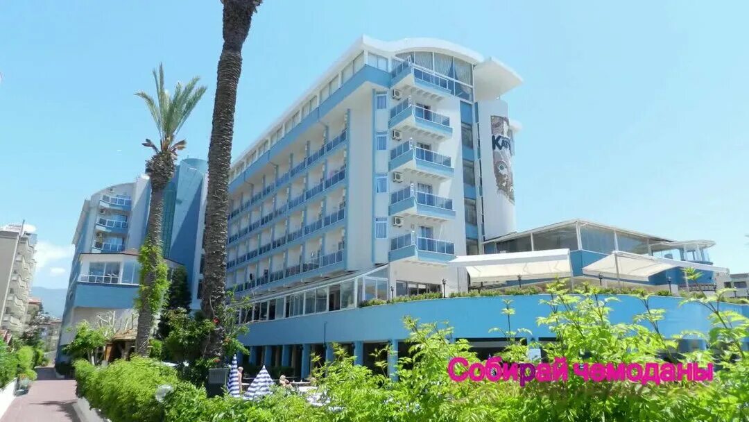 Kaila beach hotel (ex. Alanya kaila beach hotel (ex. Katya beach hotel) 5* (алания). Отель кайла аланья отзывы. Отель кайла аланья турция.