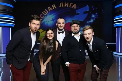 Команда ведущих