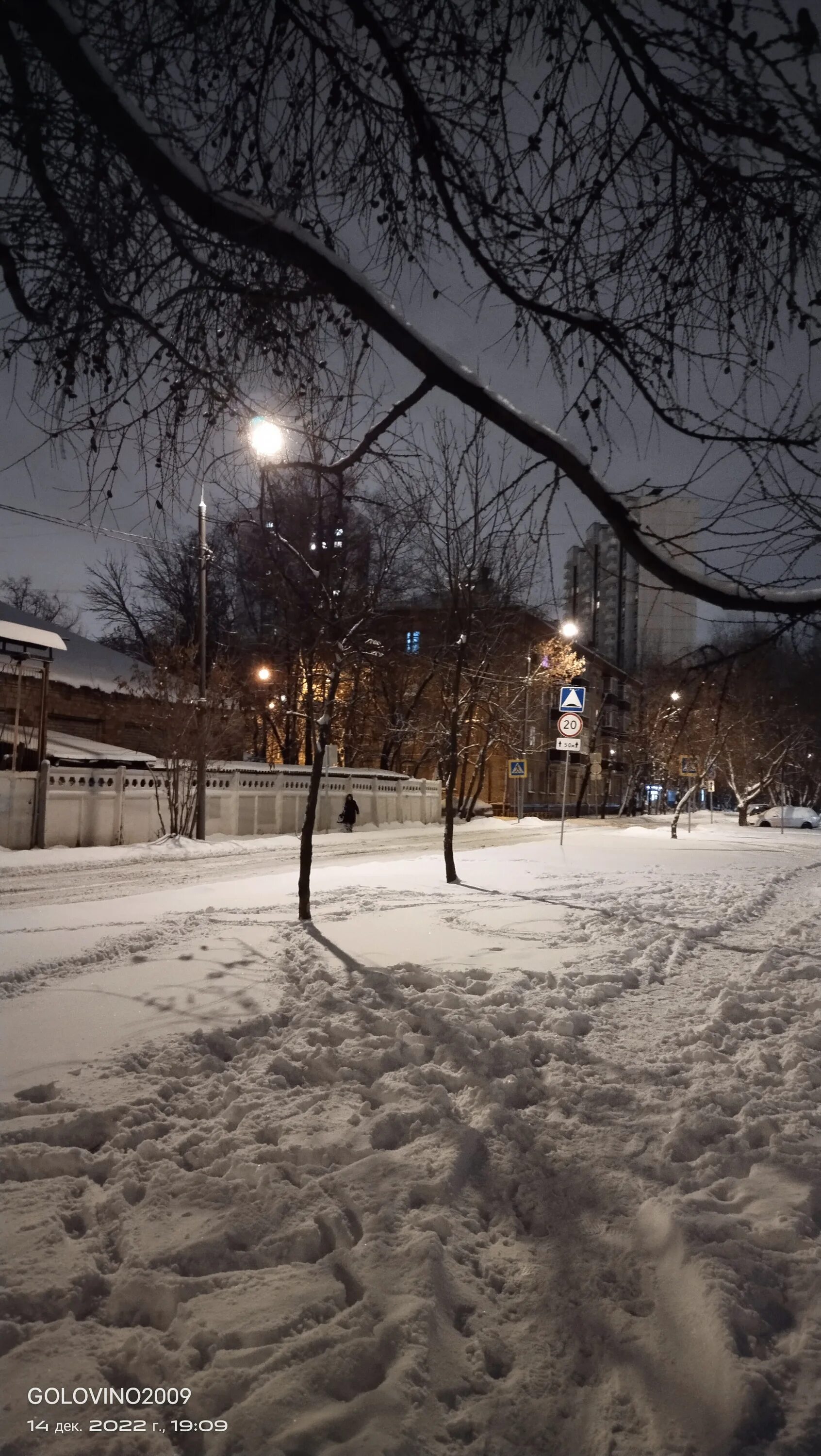Снег 15 декабря. Снегопад. снегопад вечером. вечерний снегопад. вечерний снег.