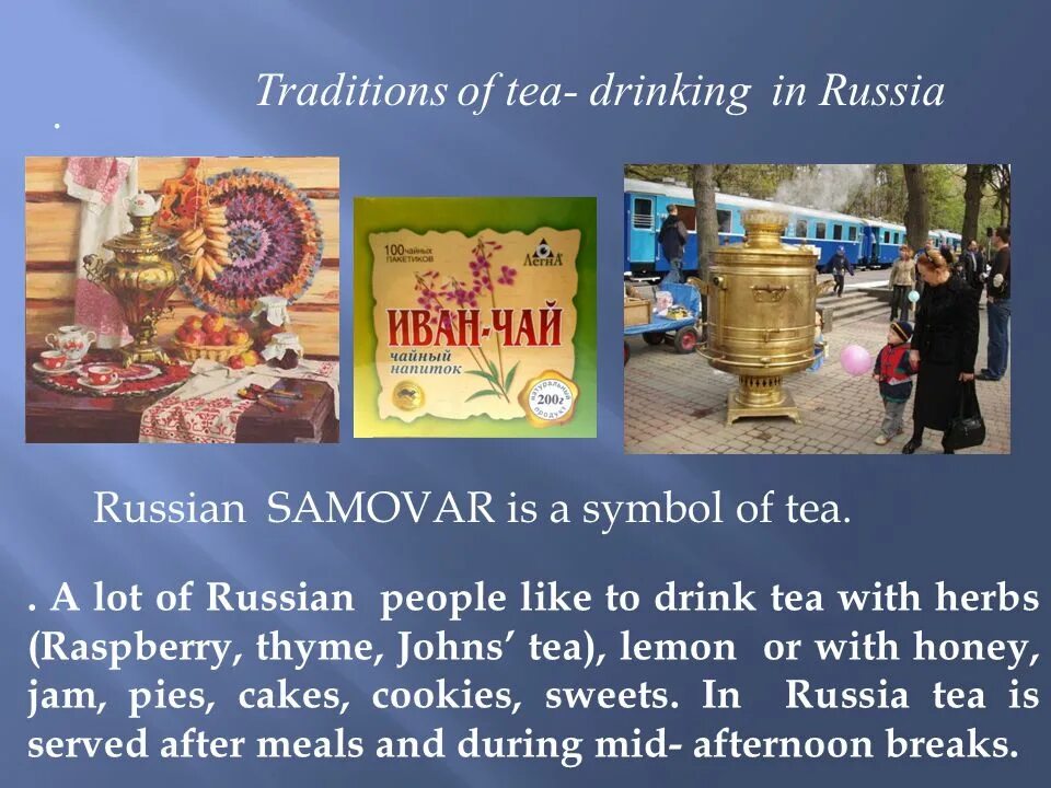 Обычаи россии на английском. Traditions and Customs of Russia презентация. Russian traditions тема по английскому. Russian people like. Traditions in Russia.