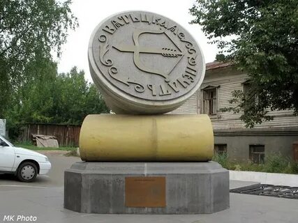 Памятники города кирова