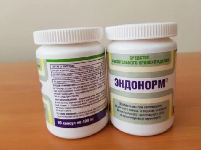 Препараты при гипертиреозе. Эндонорм капсулы. таблетки для сальных желез нормализации. витамины для щитовидки. препараты для нормализации щитовидной железы.