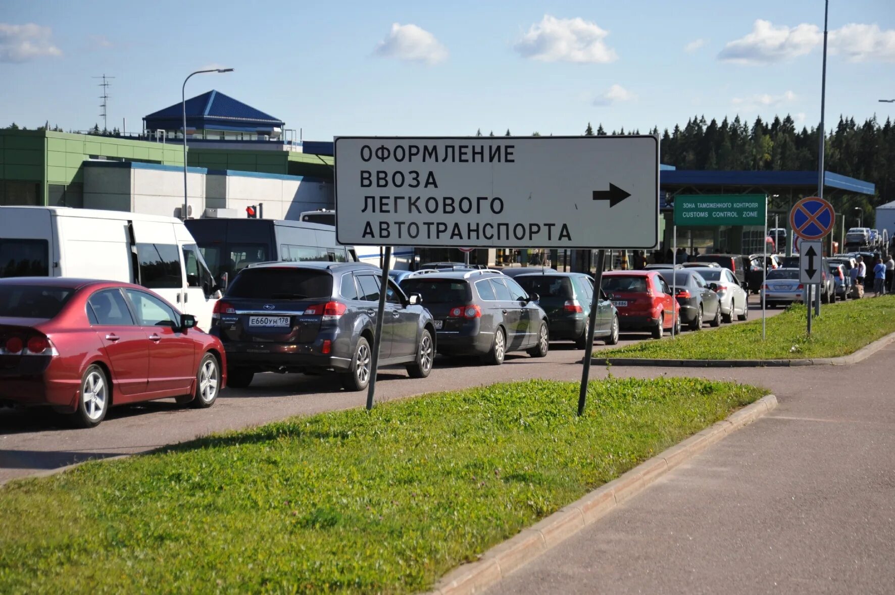 Эстония и финляндия на карте. Морская граница финляндии и эстонии. Морские границы эстонии. Тартуский мир 1920 финляндия. Граница с финляндией.