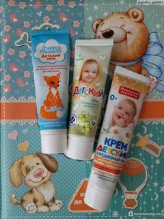Детский крем лисичка