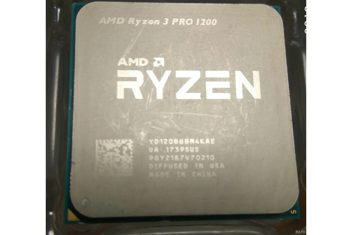 Amd ryzen 2 1200. Amd ryzen 3 1200. процессор amd ryazan 3 1200. amd ryzen 3 pro 1200. amd ryzen 3 1200 quad-core processor 3.10 ghz мощность.