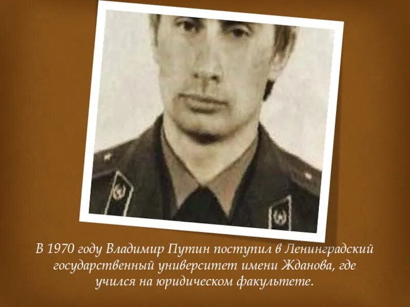 Тони лгу. Тони лгу