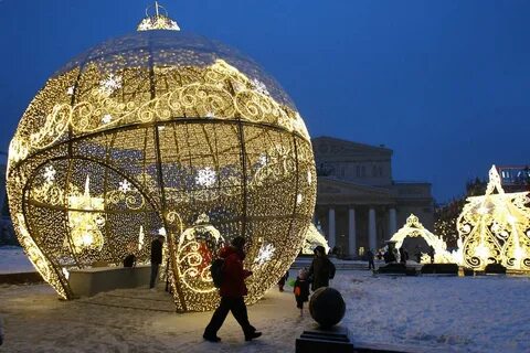Театр москва декабрь 2023