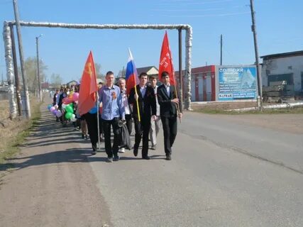 Погода нижняя пойма на неделю рп5