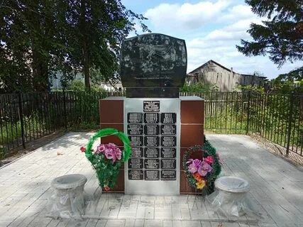 Преображенку кемеровская область