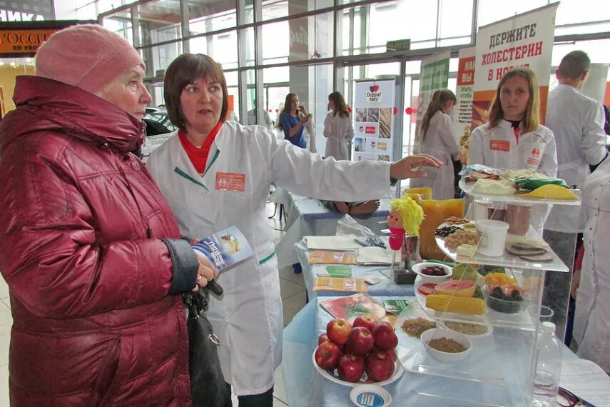 Краевой центр медицинской профилактики барнаул. Центр медицинской профилактики. Краевой центр медицинской профилактики барнаул. Центр здоровья. Обследование в центре здоровья.