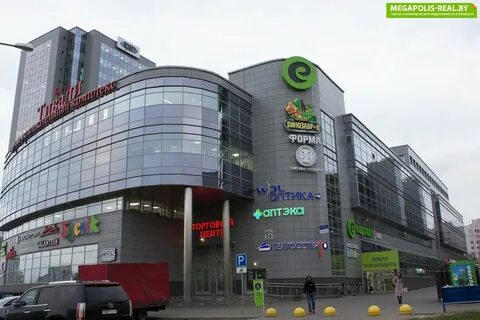 Тивали минск