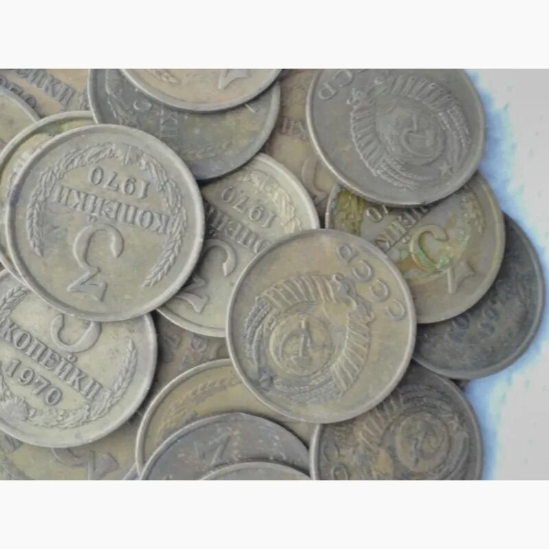 Продать монеты в уфе. Монеты азии 1991г. скупка монет ссср 1961-1991. скупка советских монет. монета три копейки 1970 г..