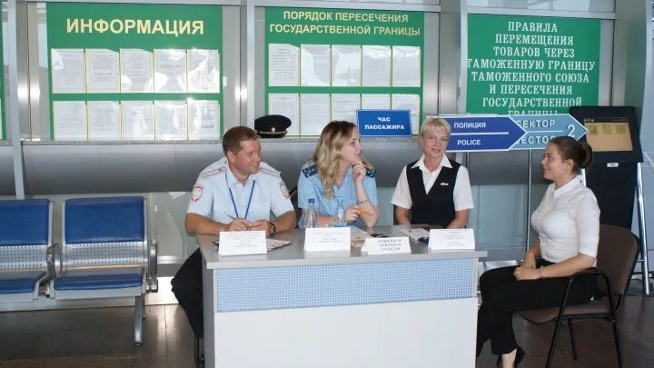 без формата оренбург