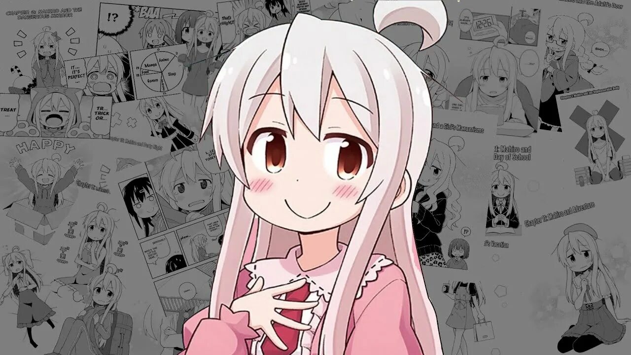 Onichan oshimai. Onichan wa oshimai. oniichan wa. oniichan wa oshimai манга.