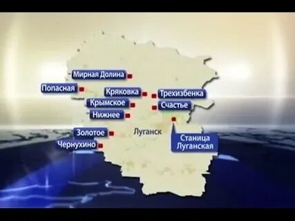 Простите мирные долины
