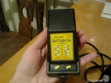 Как пользоваться витафоном