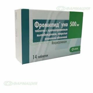 Миродеп лонг