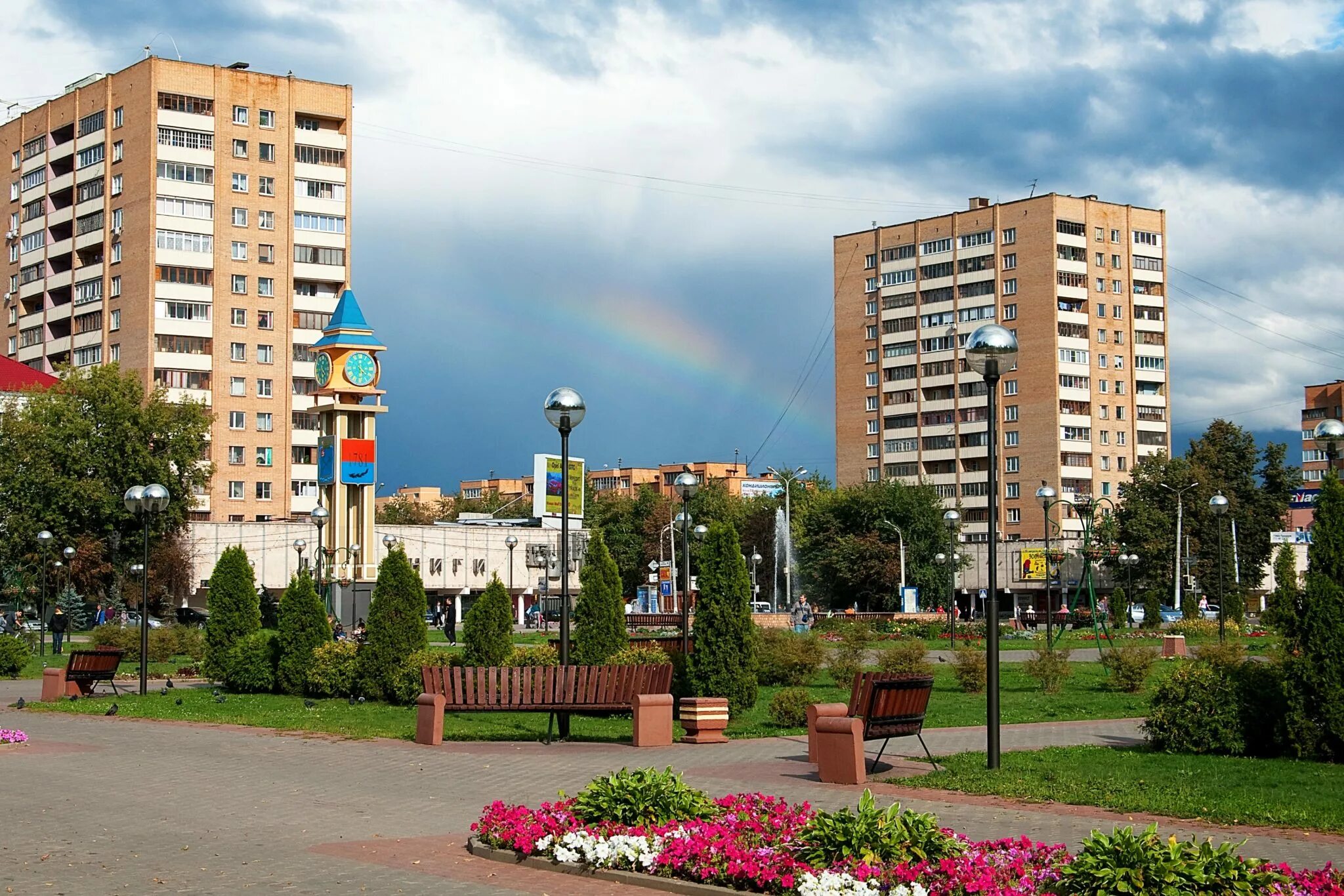 Подольск пл. Памятник вечный огонь подольск. Подольск стоит. Подольск московская область достопримечательности. Усадьба дубровицы (г.