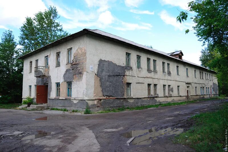 Искитимская црб