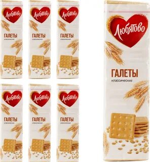Галеты классические
