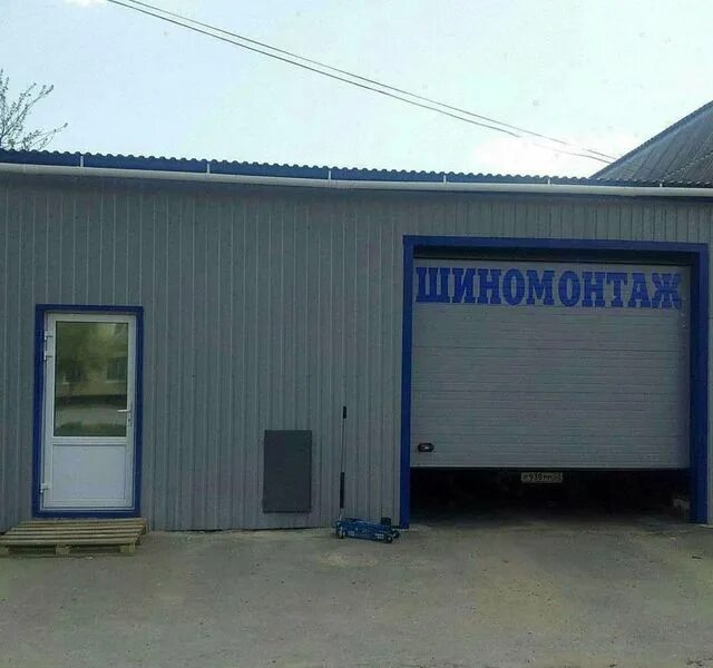 Где кузнецке можно сдать