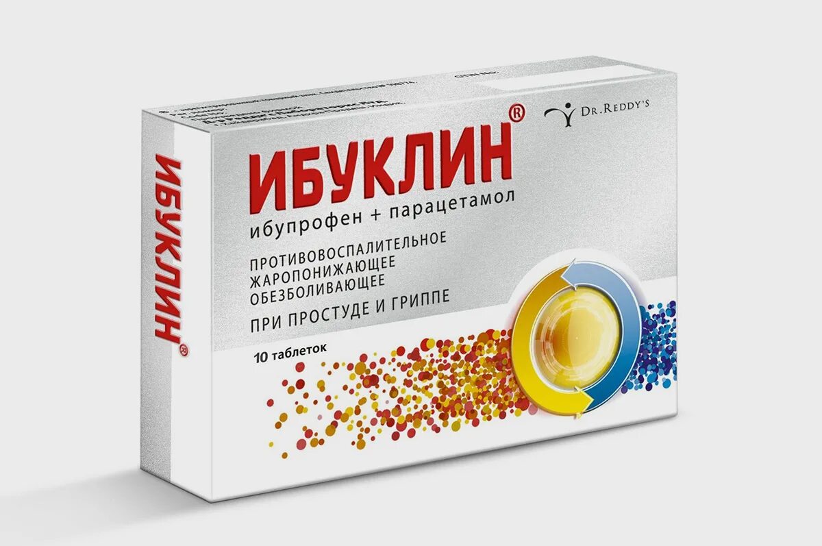 Какие таблетки пить при гриппе. Ибуклин 400мг+325мг. ибуклин таблетки жаропонижающее. ибуклин 400 мг. жаропонижающие ибуклин для взрослых.