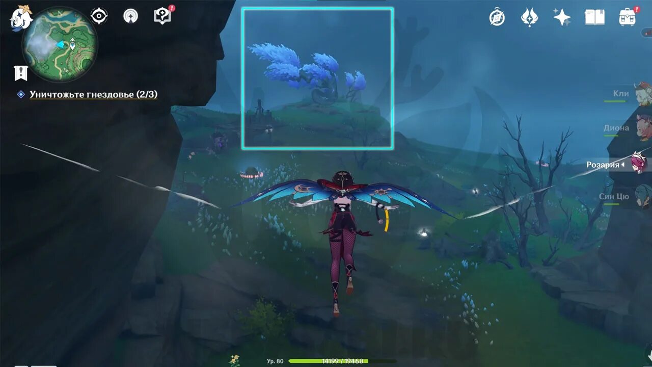 зеркальное и диффузное отражение света. девочка рассеяна или рассеянна. рассеянно рассеяно примеры. зеркальное отражение света физика. образец текста рассуждения.