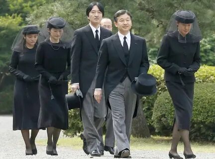 Imperial family