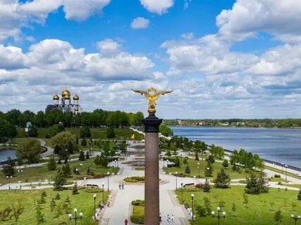 Ярославль сколько лет городу в 2024