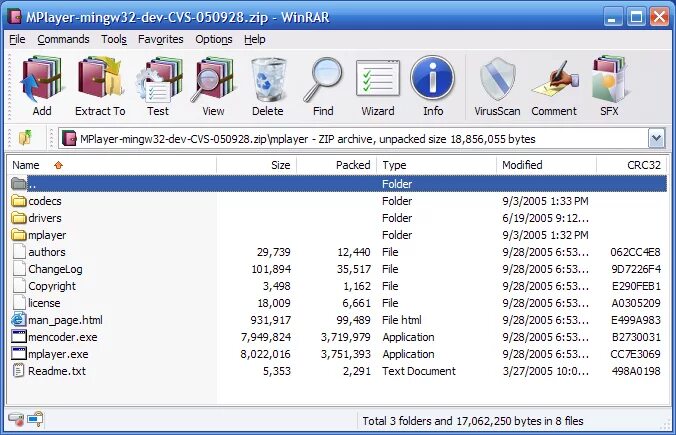 Winrar windows xp. Winrar windows 98. архиватор файлов.