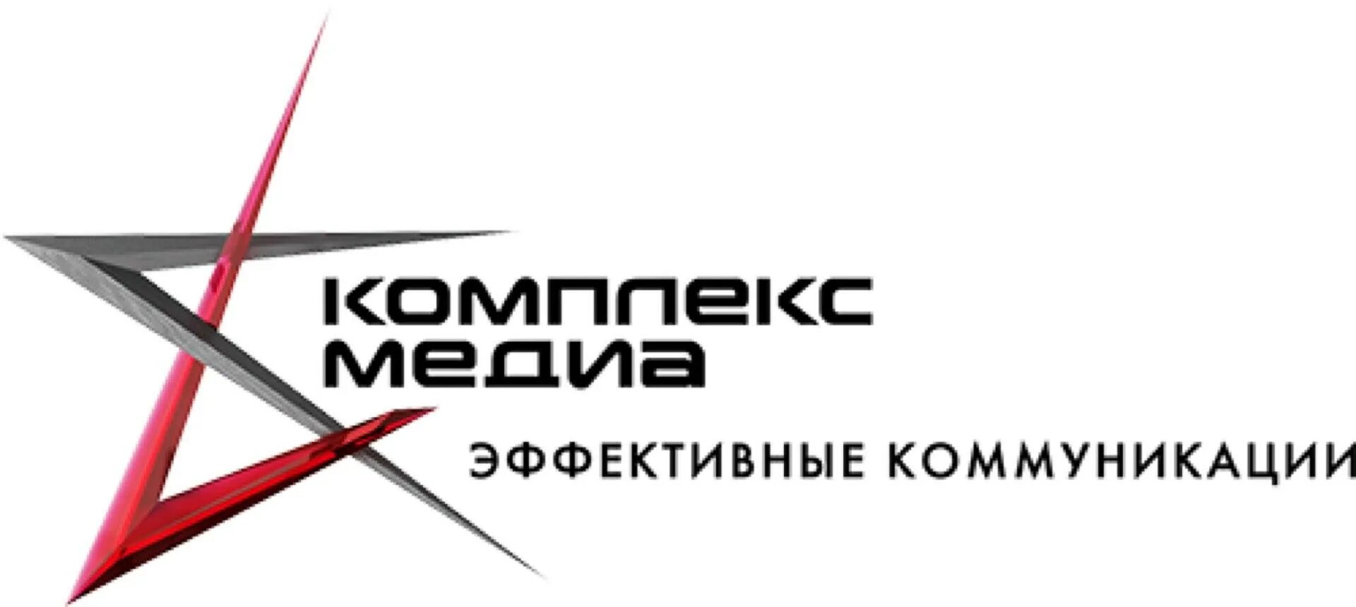 Рекламное агентство полного цикла Москва. Arrow Media рекламное агентство. Москва рекламное агентство продвижение сайта. Рекламное агентство продвижение сайта Москва Волга. Агентство продвижение сайтов кремлевская 25 авигроуп