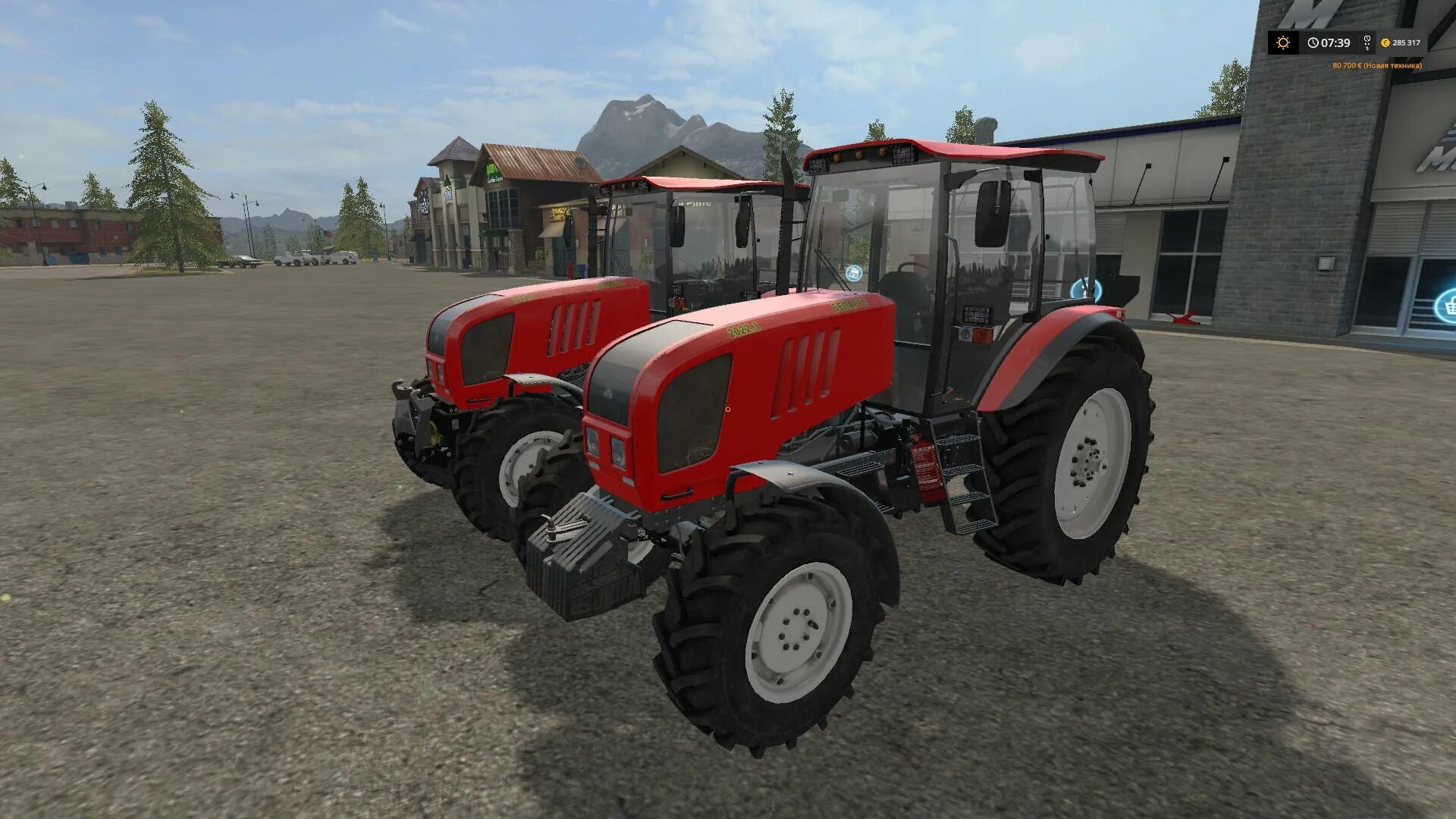 Симулятор трактор 2025 моды. Fs17 мтз. fs 17 мтз 82.3. фс 17 мтз 2025.3. fs 17 мтз 1021.