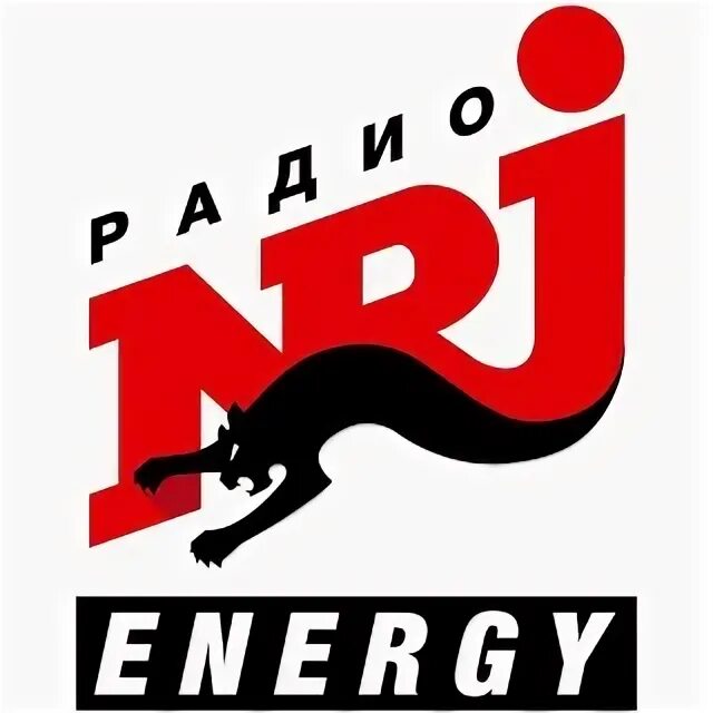 Энерджи ФМ. Лого радиостанции Энерджи. Energy fm логотип радиостанции. NRJ иконка.