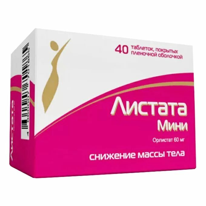 Фемостон 2/10 таб по №28. О. Противопаразитарные препараты для животных. Батель хлорофилл. Энлегрия отзывы препарат.