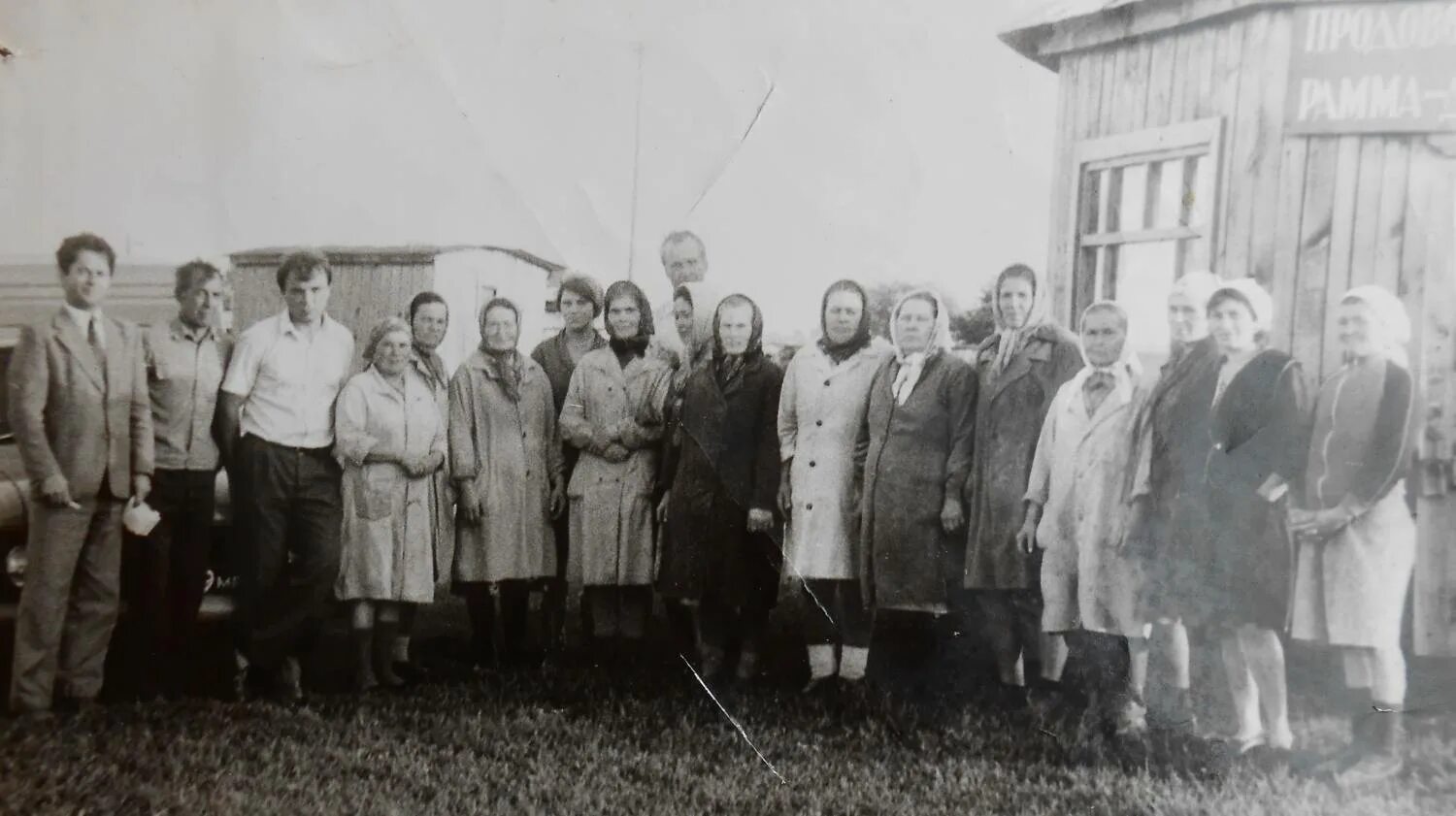 Администрация краснозерского сельсовета. Ясная Поляна Мордовия, председатель колхоза Попов. Деревня Совхоз колхоз. Колхоз имени Чапаева Костромская область. Совхоз Ленинский путь Саратовский район.