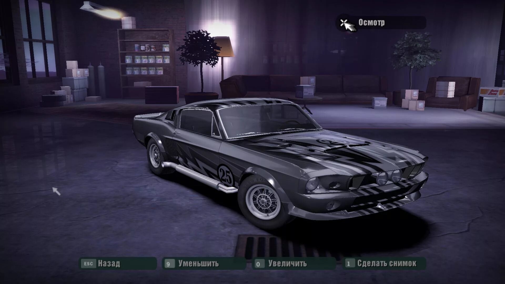 Nfs carbon сохранения. Nfs carbon sal. nfs carbon сейв. тачки из игры карбон. need for speed carbon save.