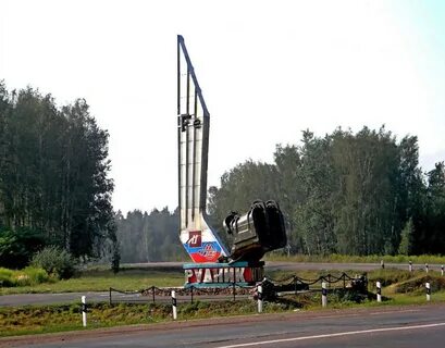 Железногорск курская область отзывы