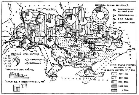 Ресурсный потенциал франции