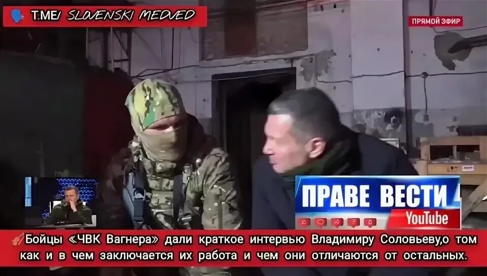 бойцам давали. бойцы мма 90 кг. бойцы в зоне сво фото. бойцам давали. наркомовские 100 грамм картинки.