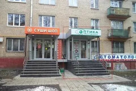 11 парковая 32