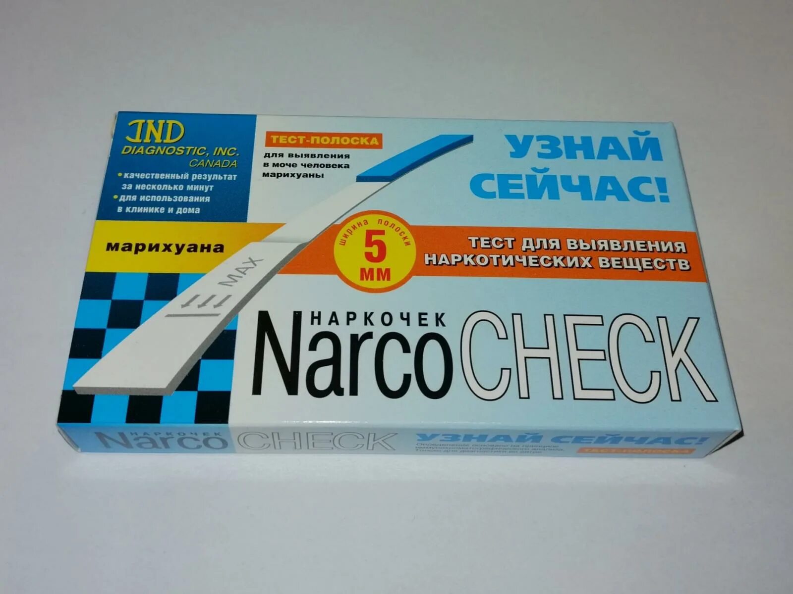 Наркологический тест купить. Тест полоска на 5 наркотиков. Тест-мультипанель Narcocheck для выявления. Narcocheck тест полоска. Экспресс тесты на наркотики наркочек.