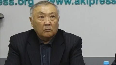 Аки пресс