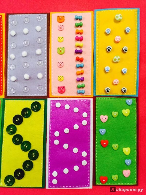 Пальчиковая моторика для мелкой моторики. Пальчиковая моторика для мелкой моторики. Сенсорные дорожки для пальчиков. Дорожки моторика. Упражнения для развития моторики пальцев рук у детей.