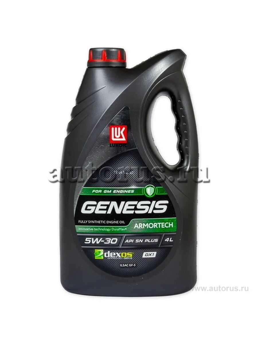 Авторусь масло 5w30. Lukoil Genesis Armortech dx1 5w-30. Лукойл Genesis Armortech dx1 5w30 4л. Масло моторное Лукойл Genesis Armortech 5w30. Lukoil Genesis Armortech jp 5w-30.